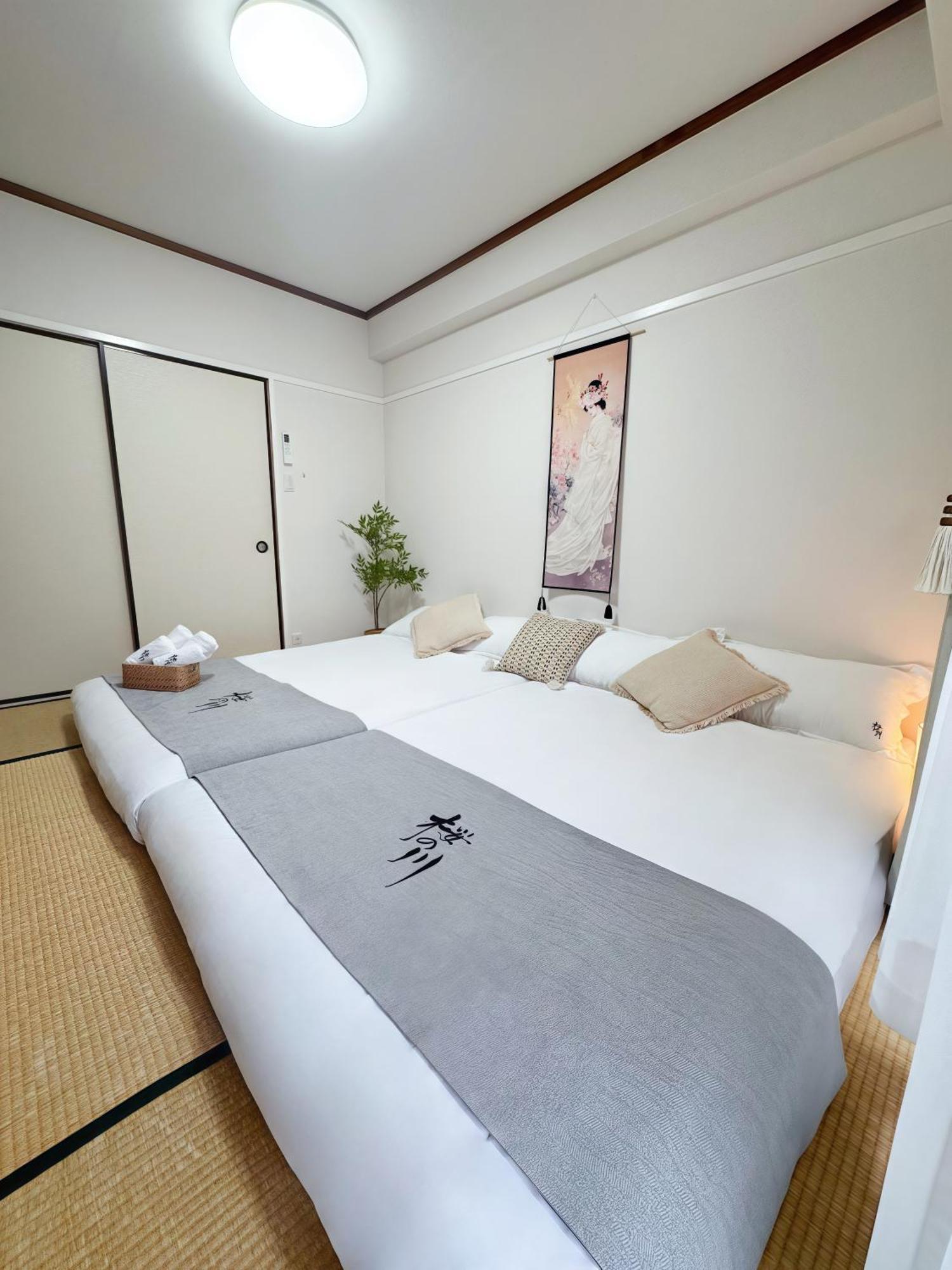 桜の川6 Asakusa 704 Skytree Bus 1 Min,Free Wifi,Cook,24 Hours Convenience Tóquio Exterior foto