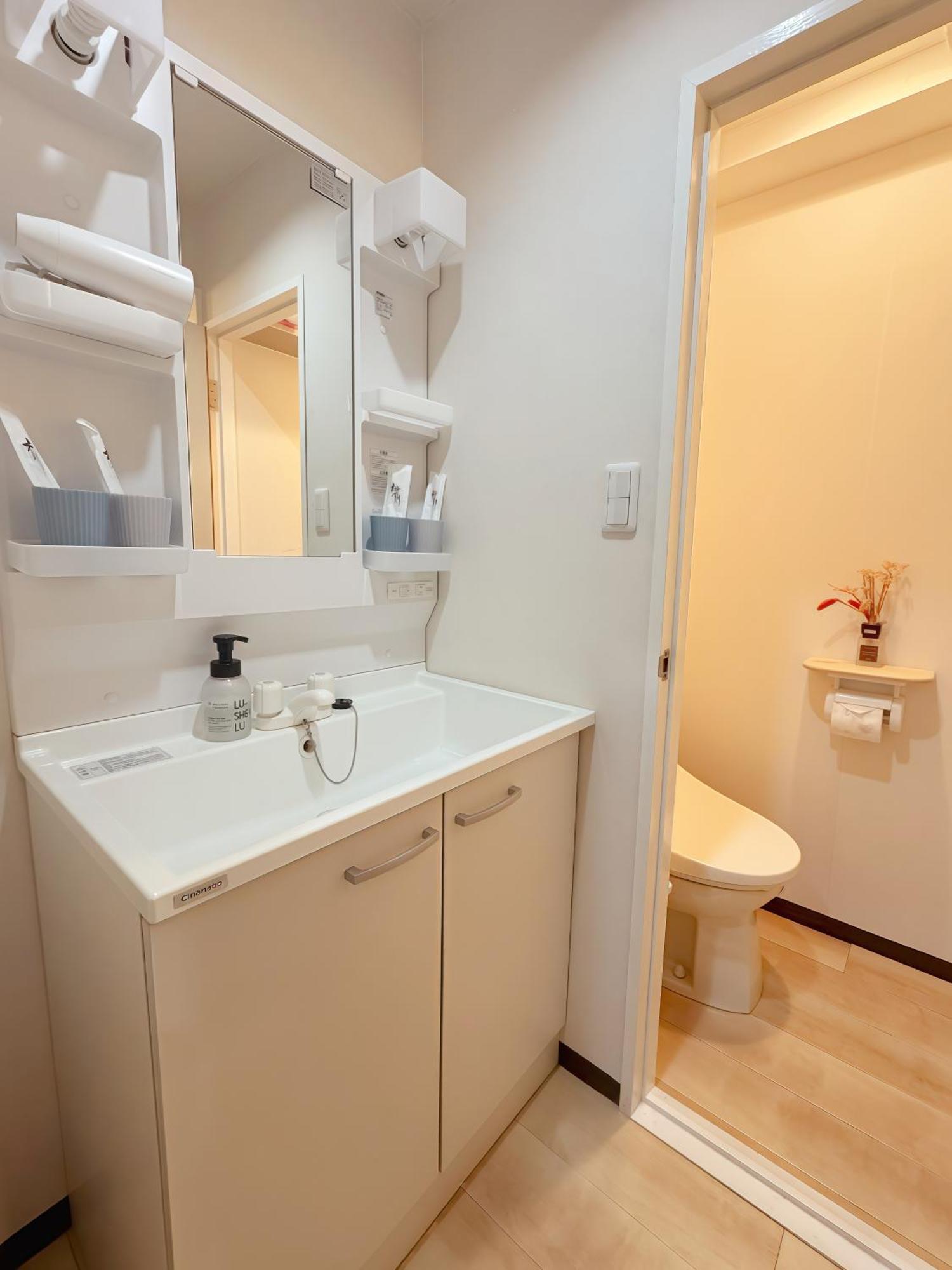 桜の川6 Asakusa 704 Skytree Bus 1 Min,Free Wifi,Cook,24 Hours Convenience Tóquio Exterior foto